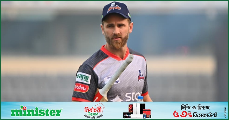 কন্ডিশনের চ্যালেঞ্জের মাঝেই খেলার সৌন্দর্য দেখছেন উইলিয়ামসন